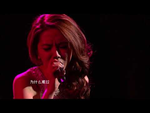 #邓紫棋   一首《泡沫》惊艳全场！