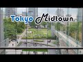 tokyo midtown