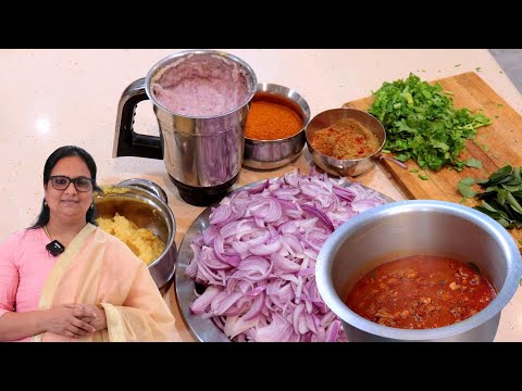 5KG சிக்கன் கிரேவி இனி வீட்டு விசேஷத்துக்கு நீங்க இதுபோல பண்ணுங்க