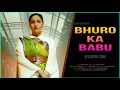 Bhuro Ka Babu Sapna Choudhary Shiva Choudhary New Haryanvi Song 2023 Sapnachoudhary Song