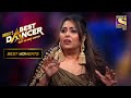 Demolition Crew की इस Performance ने छू लिया सभी का दिल Indi
