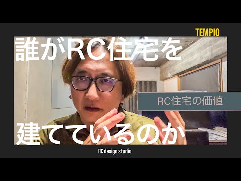 おすすめYouTube動画