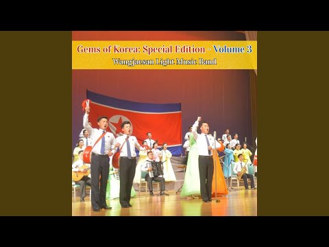 Light Coming from the Running Train