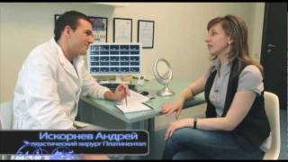 Территория Красоты с Андреем Искорневым