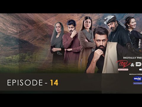 Sang-E-Mah Ep - 14 | Sang e Mah Episode 10 Apr 22 | Sang-E-Mah tonight episode #SangeMah #AtifAslam