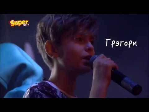 " Not Alone "  ...   Gregory  Dolgolenko  ...