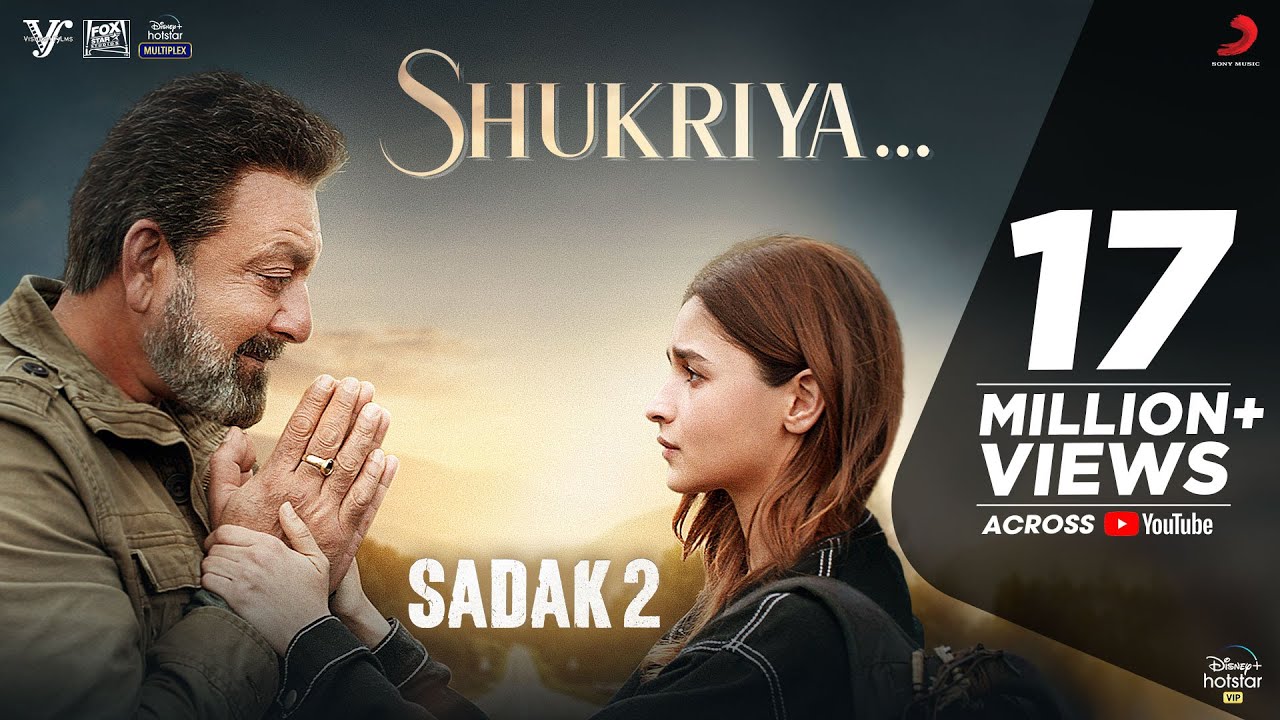Shukriya Lyrics in English Shukriya Lyrics in English