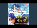 Sahib Jinah Diyan Manne