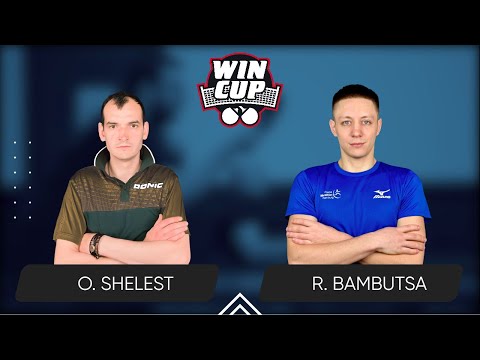 12:45 Oleksii Shelest - Roman Bambutsa 05.02.2025 WINCUP Professional. TABLE 2