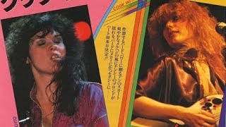 Heart - Cook With Fire 1979