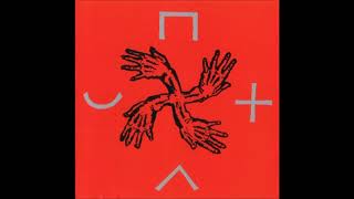 Tribes of neurot – » :Rebegin: «
