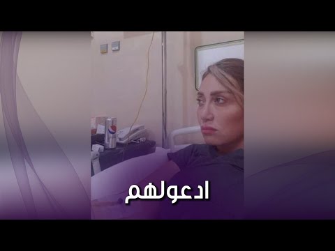 بعد إصابة ريهام سعيد بفيروس كورونا .. فنانون ضربتهم الموجة الرابعة