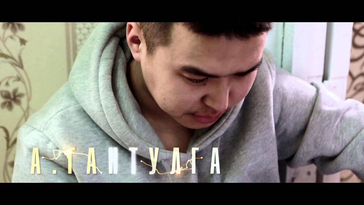 "Хамгийн сайхан нь" УСК trailer 2