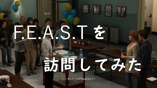 【あやらしゃっと】PS4のスパイダーマンをゆるゆる実況#7【Marvel's Spider-Man】