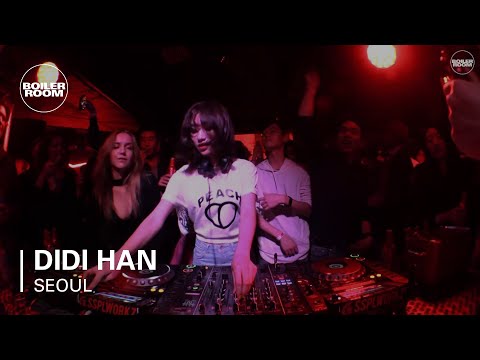 Didi Han Boiler Room x Budweiser Seoul | DJ Set