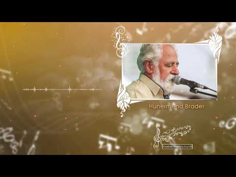 Brader #Harunê Min