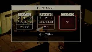 【リハビリホラー】もう一つのバイオ？！ゲーム実況配信　初見クロウカンパニーpt2