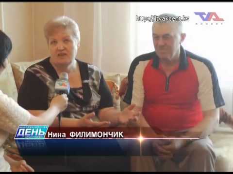 Лисаковск, выпуск программы «День» от 22 апреля 2014 г.