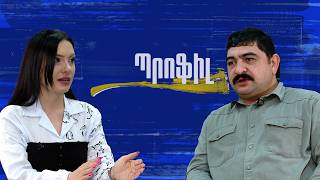 Շատ նախագծեր կջնջեի իմ կարիերայից. Արման Նավասարդյան