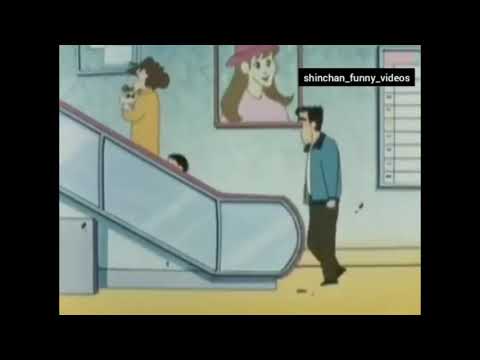 Decnet banda shinchan