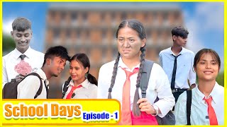 School Days | Episode 1 | Tera Yaar Hoon Main | Allah wariyan|Friendship Story|RKR Album|Rakhi Video