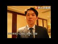女人是水做的！注射保水玻尿酸有FU