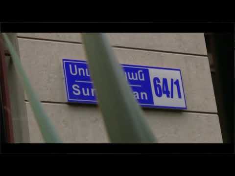 Unique 8  Life Trip Video