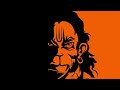 Latest Human Chalisa Hanumanchalisa Hanumanbajan Hanumanchalisafast Superfasthanumanchalisa Ram