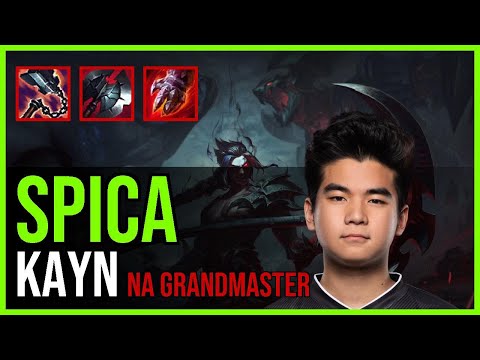 Spica - KAYN vs. SEJUANI Jungle | NA Grandmaster