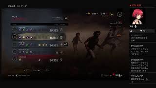 ［女子実況］たけちむのDead by Daylight 実況中!!!