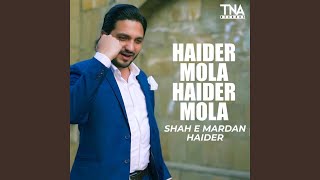 Download lagu Haider Mola Haider Mola mp3