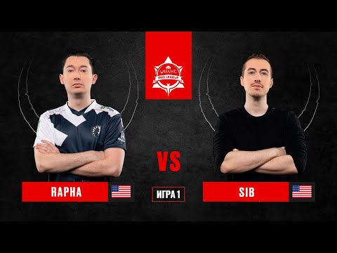 Rapha vs SIB | BO3 | QPL: Stage 3