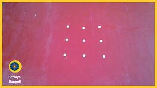 3x3 seq 24 |Sikku Kolam with Dots | Simple Kolam Designs | rangoli kolam | Muggulu