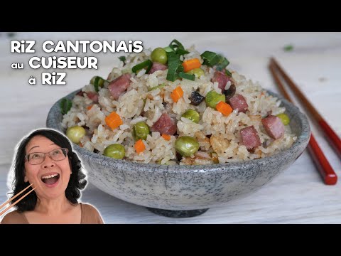 Cantonese rice with vegetables and ham (cooked in rice cooker)