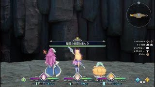 聖剣伝説3リメイク　リース＃33 闇の神獣