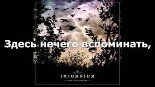 INSOMNIUM   Lay The Ghosts To Rest Русские субтитры