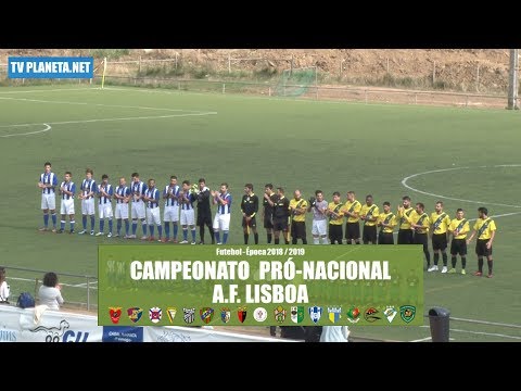 Resumo Fut11: LOURINHANENSE 3x1 ERICEIRENSE - AFL Pró-Nacional 2018/19