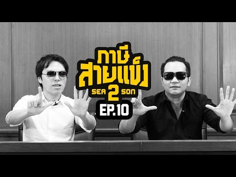 การกระทำ fenazepama ในความแรง ปั๊มสุญญากาศสำหรับซื้อแรง