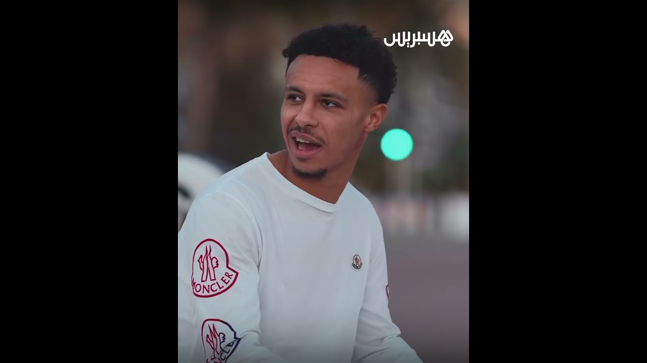 سفيان ديوب، نجم نيس الفرنسي، يستعيد شريط رحلة تعافيه من إصابته الطويلة في العام المنقضي لمدة 9 أشهر thumbnail