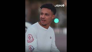 سفيان ديوب، نجم نيس الفرنسي، يستعيد شريط رحلة تعافيه من إصابته الطويلة في العام المنقضي لمدة 9 أشهر thumbnail