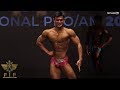 FIF Mortal Battle Pro/Am 2019 - Men's Sports Model (Junior, Under-24)