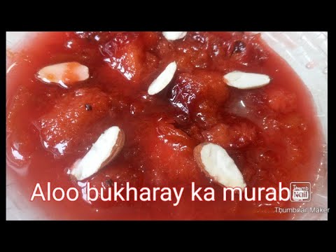 Aloo bukhray ka muraba recipe by kitchen with rudaina