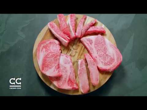 Coming Soon: Olive Wagyu