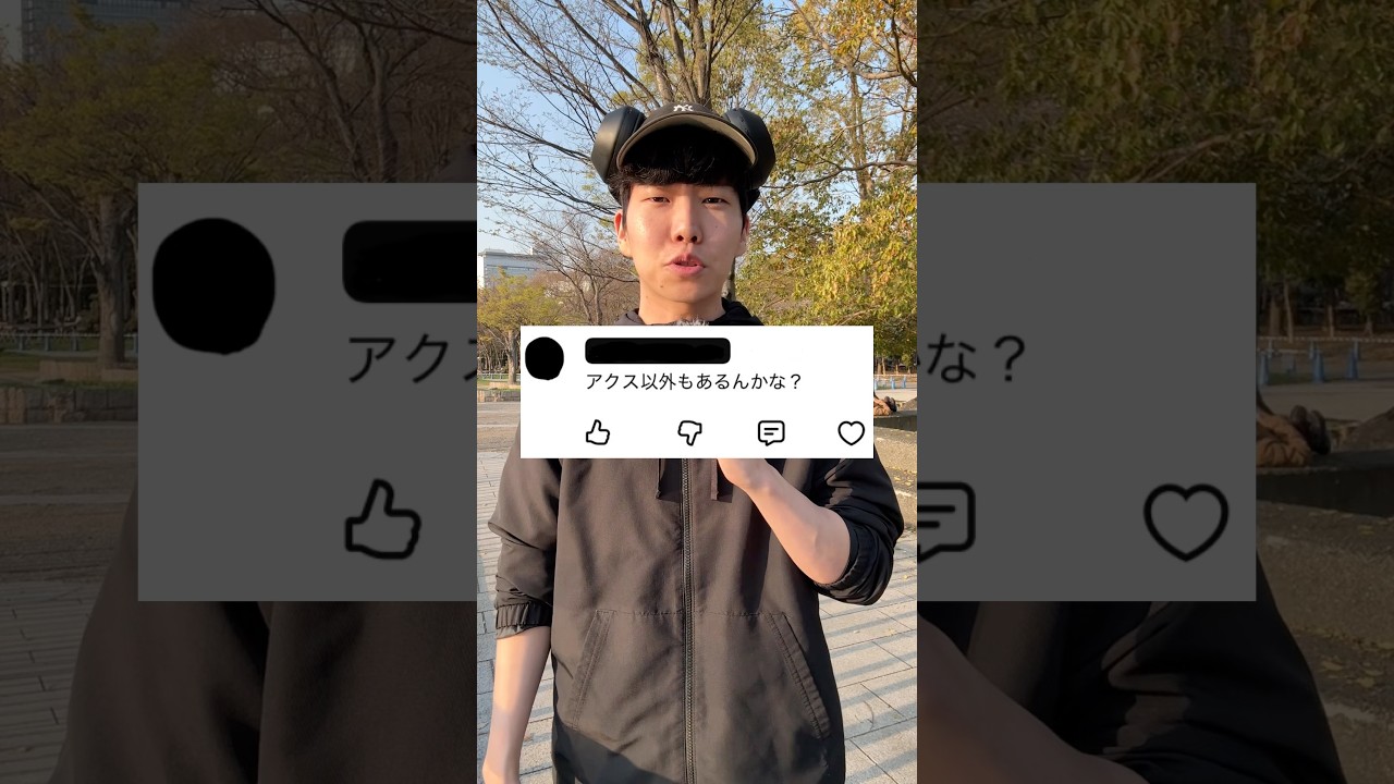 まさかのありましたww#英語#英会話#留学#shorts