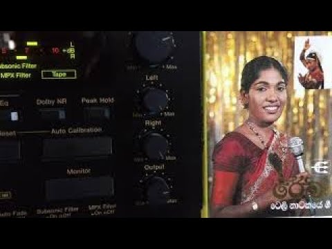 Madhavi Madhu