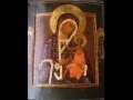 О,Всепетая Мати, рождшая всех святых Святейшее Слово! Holy Virgin Mary 