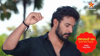 Download lagu Neenadhena | Star Suvarna | Promo mp3