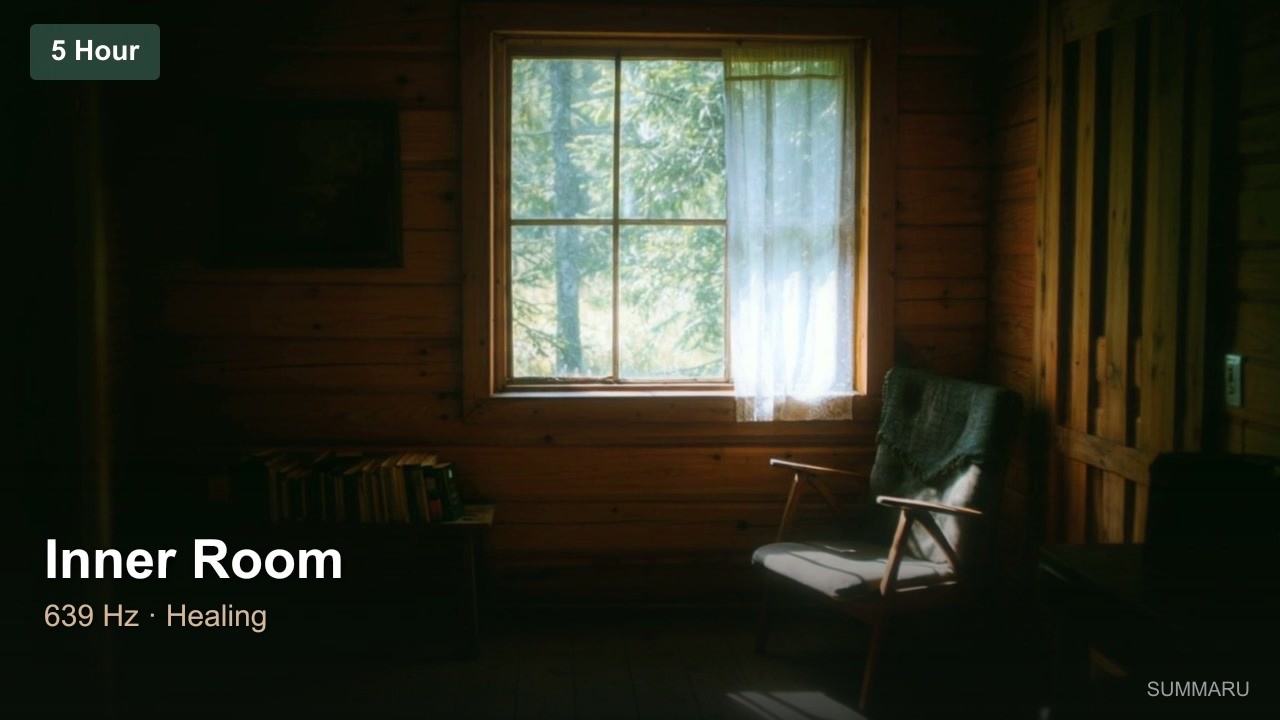 Inner Room | 5 Hour Healing Music | 639Hz Deep Comfort