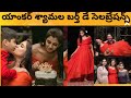 Anchor Shyamala Birthday Celebrations Photos Goes Viral Anchorshyamala