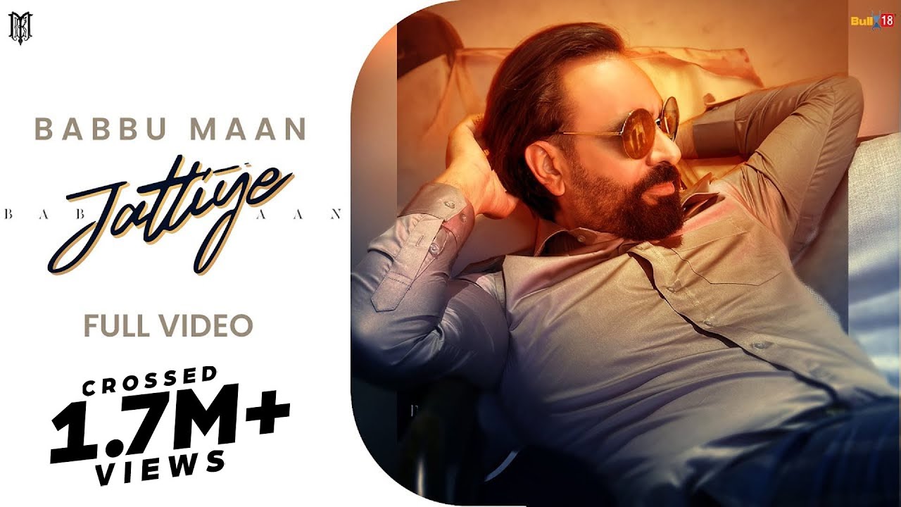Jattiye Lyrics | Babbu Maan